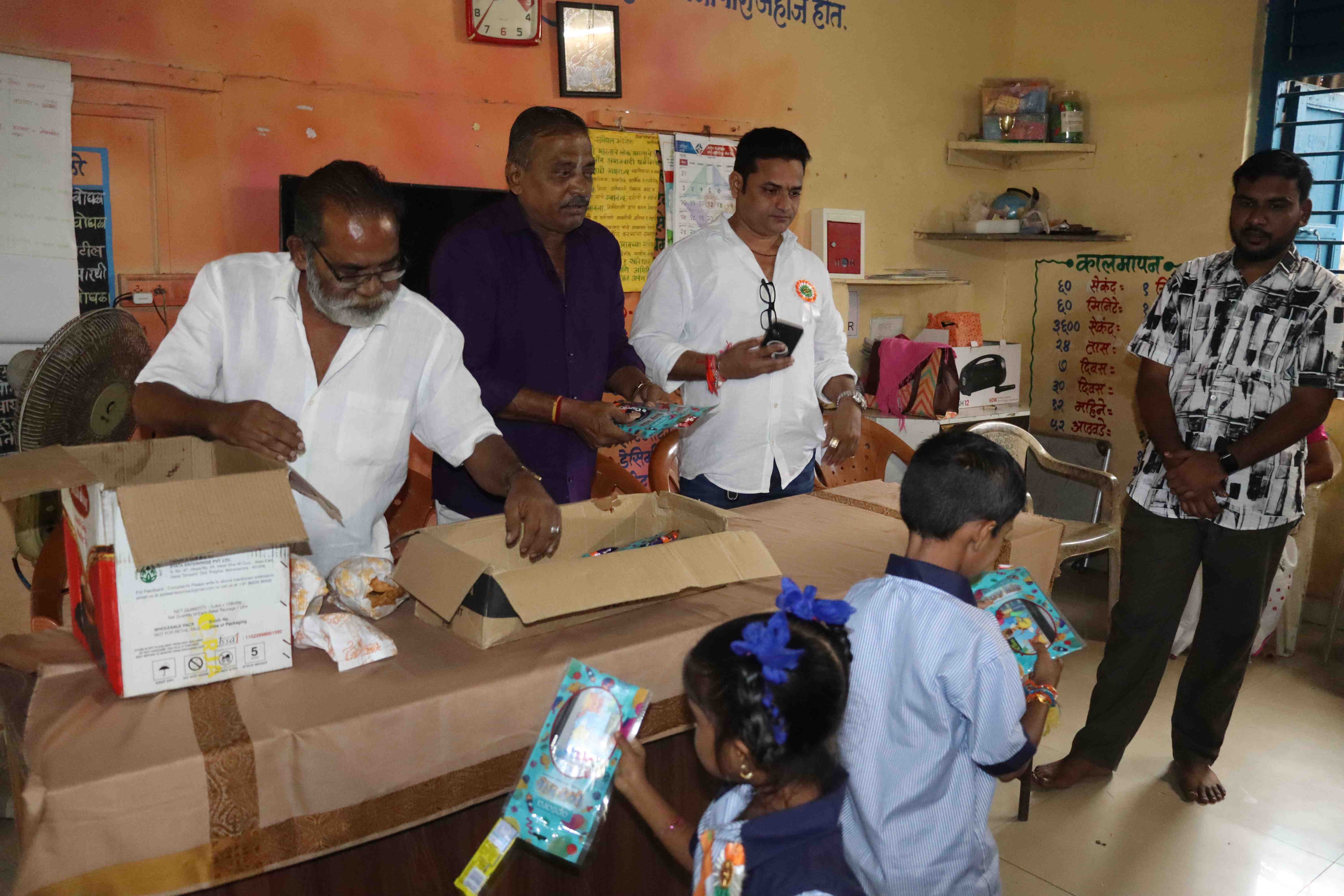 House of Freedom Gallery Image